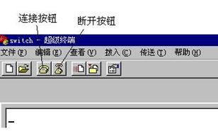 说明: switchboot2