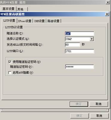 说明: C:\Users\z09477\AppData\Local\Microsoft\Windows\Temporary Internet Files\Content.Word\2.jpg