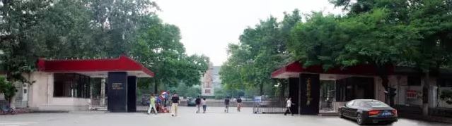 山东师范大学