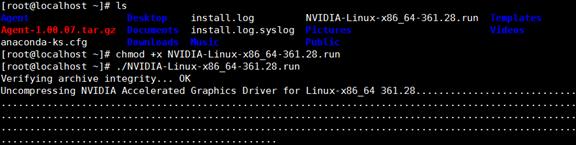 linux repo是什么意思
