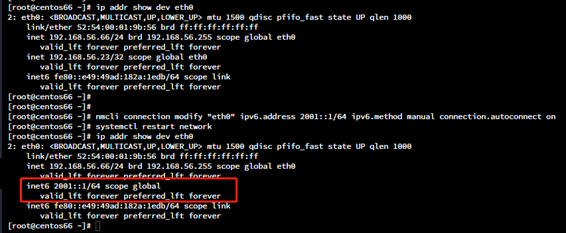 如何执行hostname命令？详解Windows系统中的hosts命令使用方法  第1张