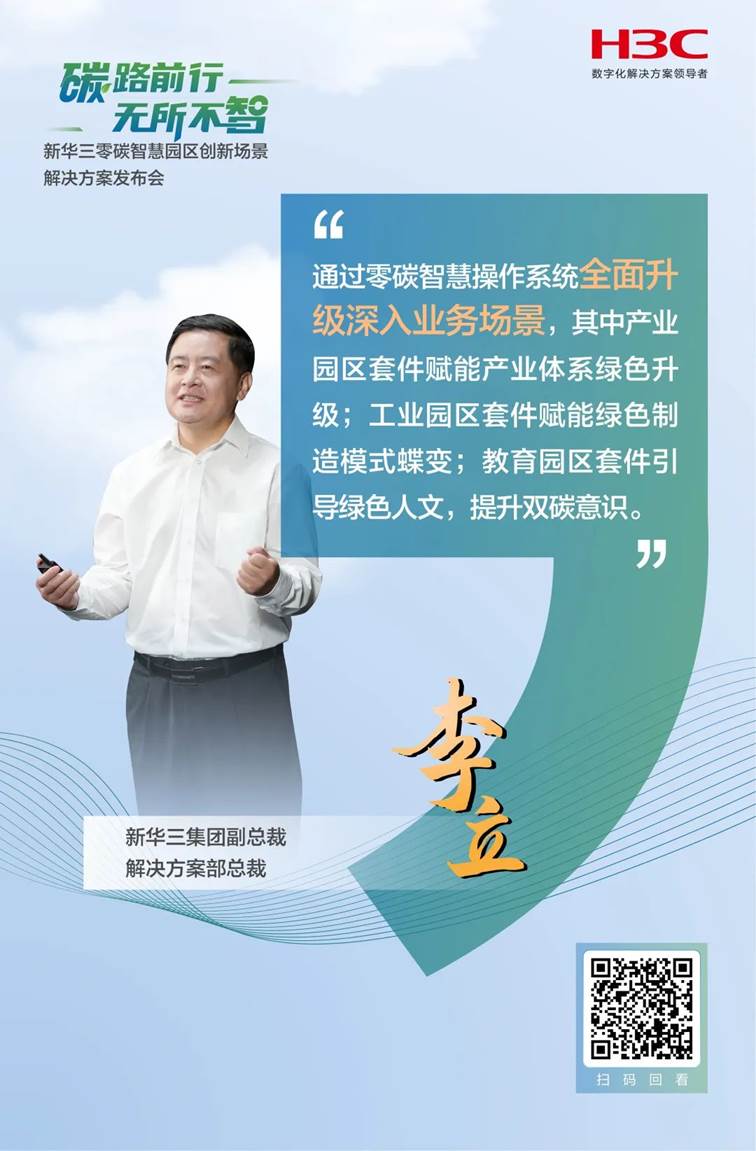 https://mmbiz.qpic.cn/mmbiz_jpg/O7llgHd9GqpX1UJB5YEmKx7ibnQG3Lsoiauxtia3Zicjia4RgGNkLbhhicqP4b5xsCMFr3DhRW9S63z1XsQPcvugrlnQ/640?wx_fmt=jpeg