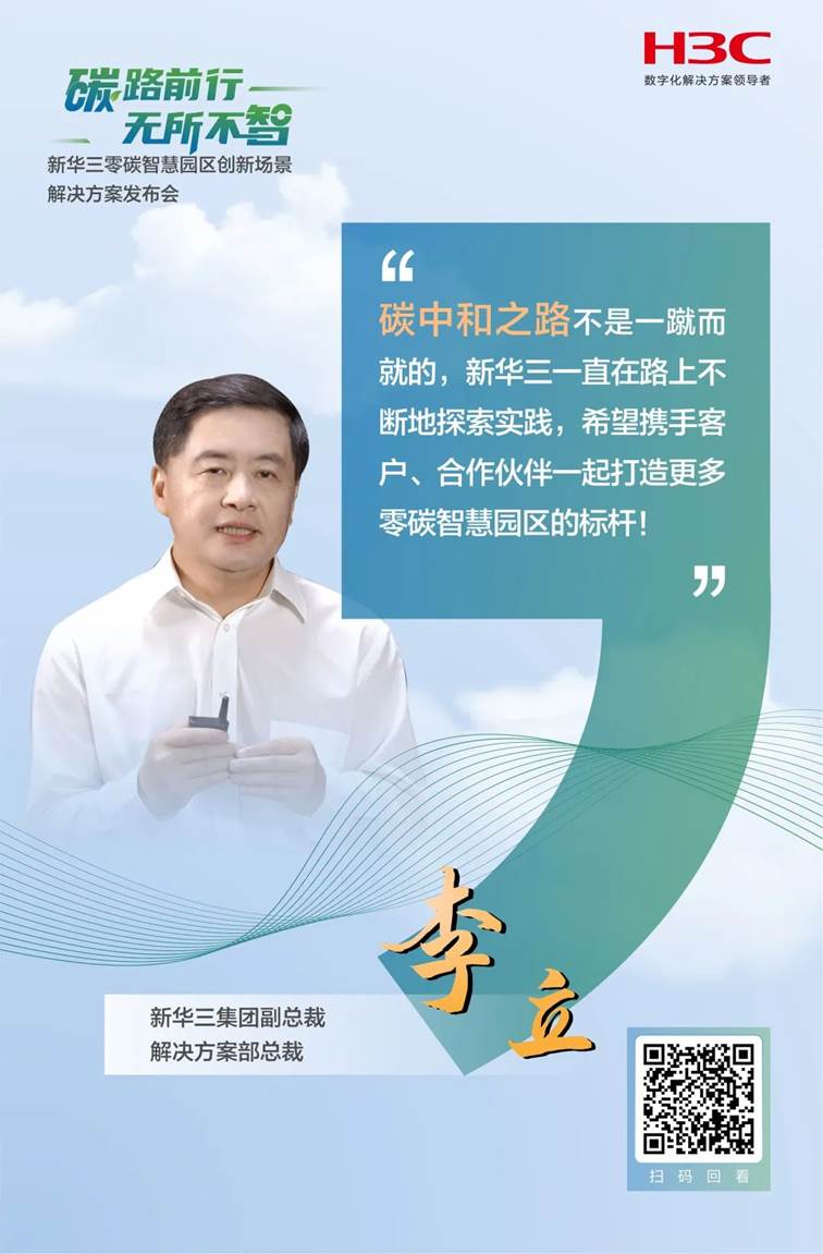 https://mmbiz.qpic.cn/mmbiz_jpg/O7llgHd9GqpX1UJB5YEmKx7ibnQG3LsoiauFYfmZl4P1ZkVUqOu5UQPzBIx9vAwicyZOSFMYm0XDicIE0aNuqhOVQQ/640?wx_fmt=jpeg