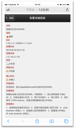 cid:c195f30c-7e86-4b7a-9878-b2f0325d69ac@h3c.com
