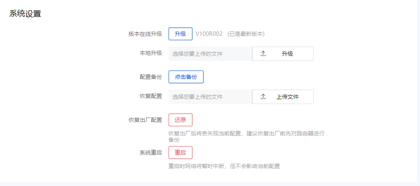 图片 1