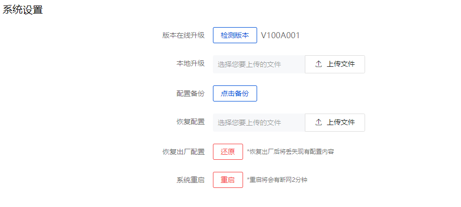 图片 2