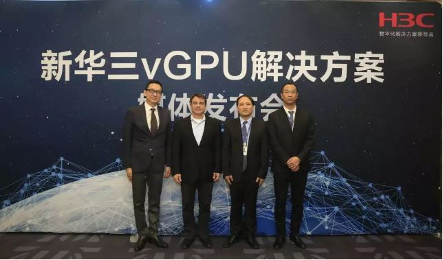 Shen Wei (Left), Director of the Asia-Pacific business at Proviz,John Fanelli (Middle), Vice President of the Virtual GPU Business at NVIDIA,Zhu Guoping (Middle), Vice President of H3C Group,Chang Long (Right), Product Director of the Cloud Computing VDI at H3C Group