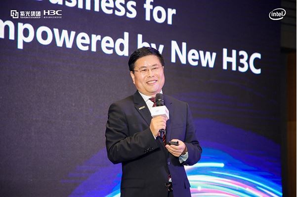 Gary Huang, SVP of New H3C Group and president of the International Business deliverd a keynote speech.