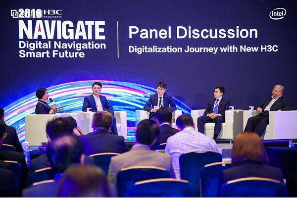 Panel Discussion:Digitalization Journey with New H3C