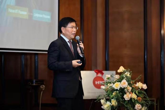 Gary Huang delivered a keynote speech during the event
