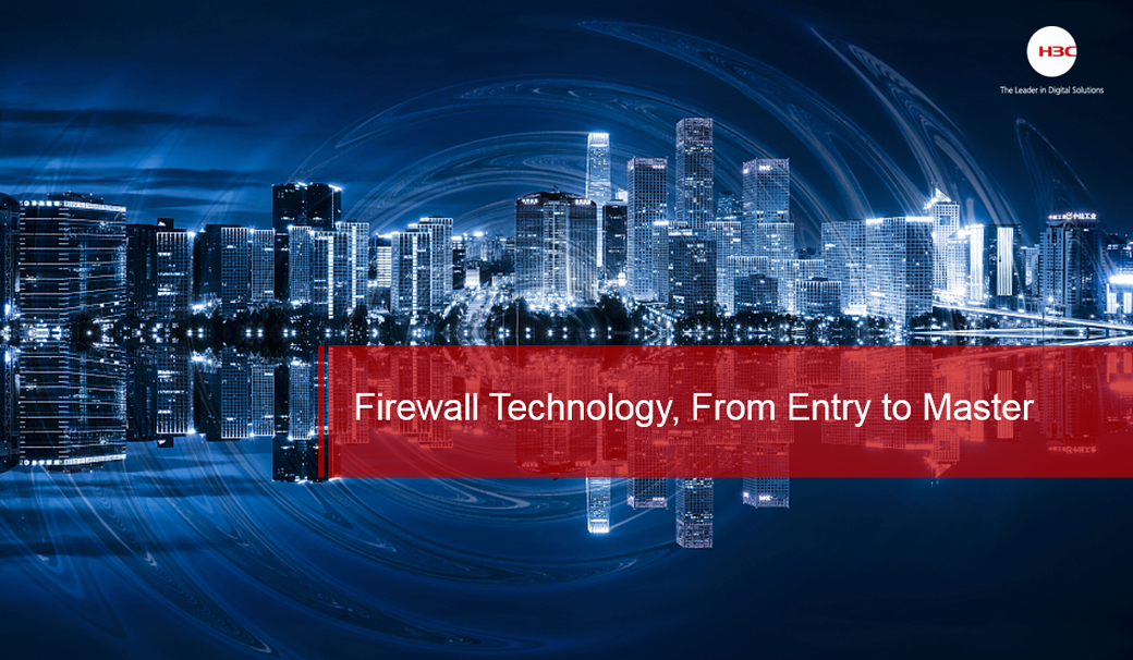 Firewall_Technology.jpg