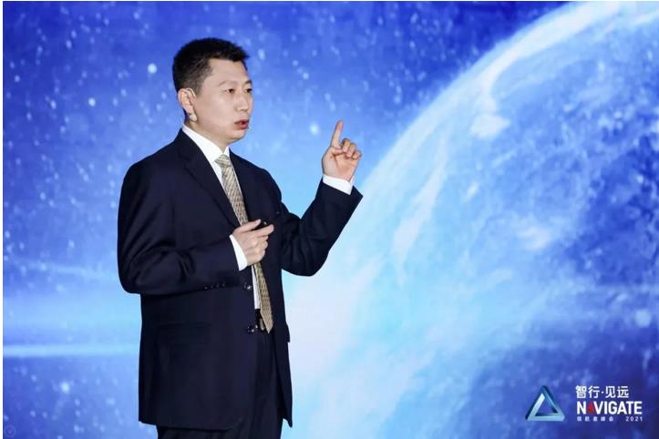 Liu Yili, Vice President of H3C Cloud & AI Product Line and Vice President of Unigroup Cloud & AI BG, makes a speech at Cloud Computing Summit, April 9, 2021.