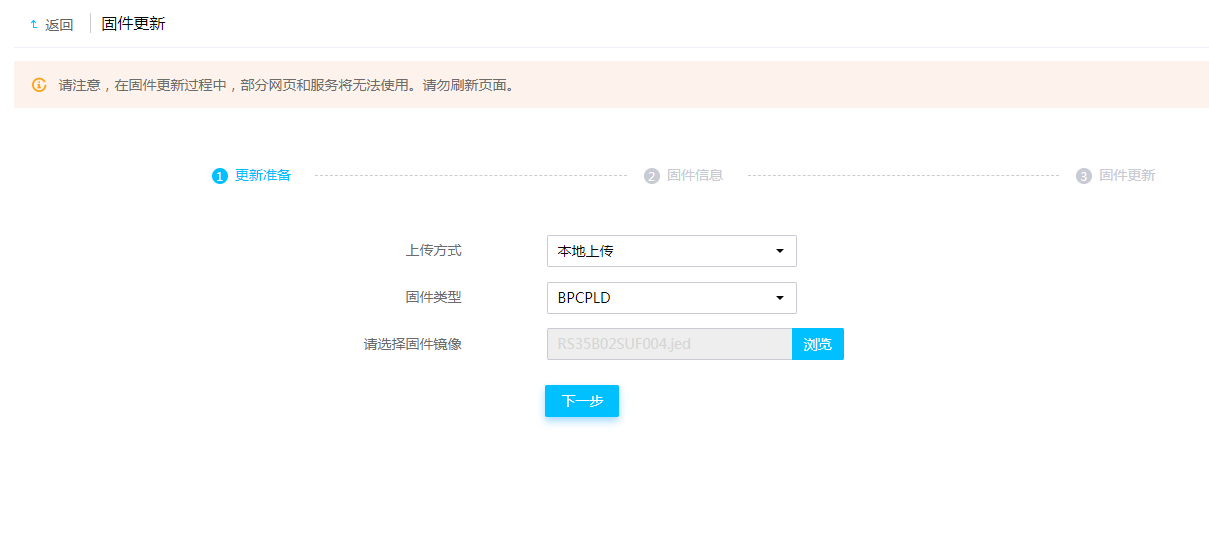 C:\Users\dys3144\Desktop\BP UPADATA\BP U1.PNG