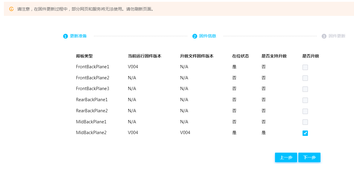 图片 10