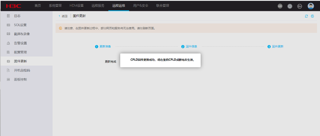 图片 20